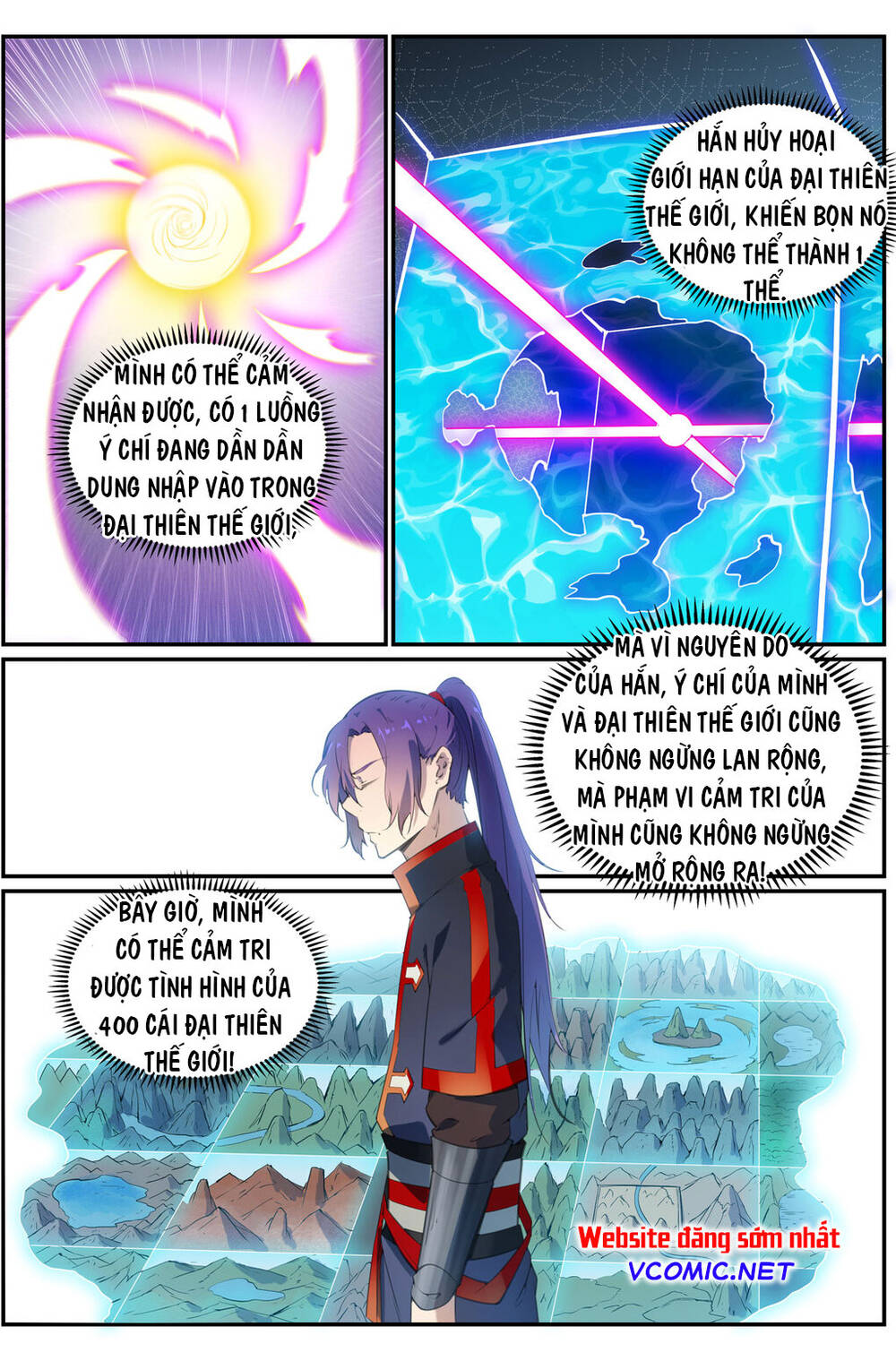 Bách Luyện Thành Thần - Chương 715