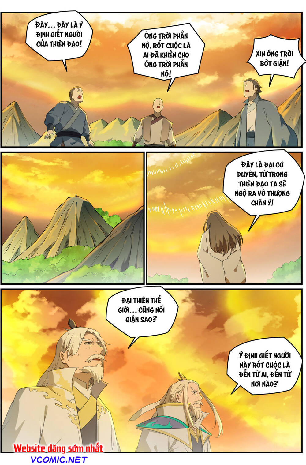 Bách Luyện Thành Thần - Chương 715