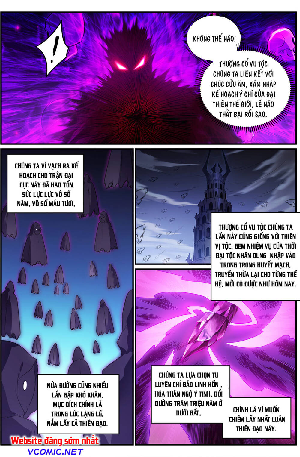 Bách Luyện Thành Thần - Chương 715