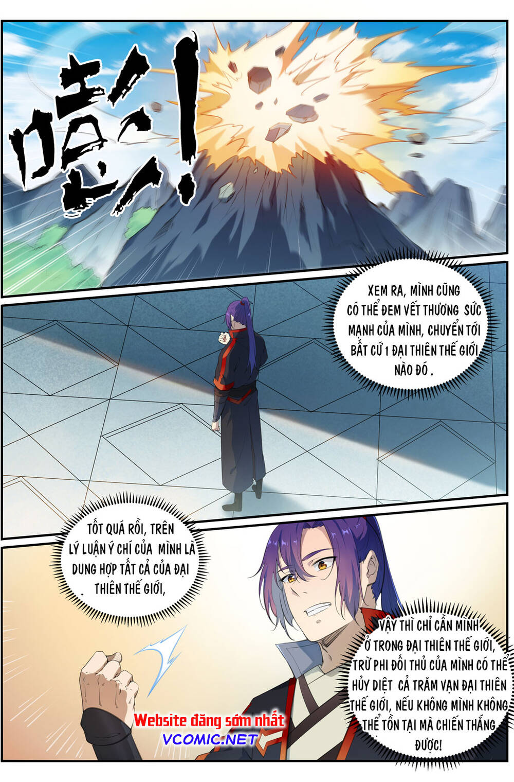 Bách Luyện Thành Thần - Chương 715