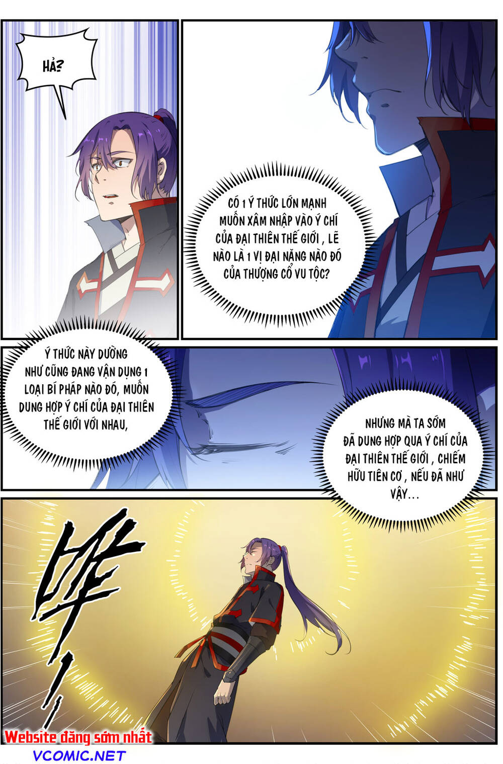 Bách Luyện Thành Thần - Chương 715