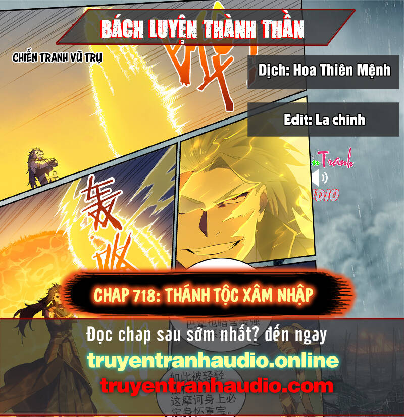 Bách Luyện Thành Thần - Chương 718