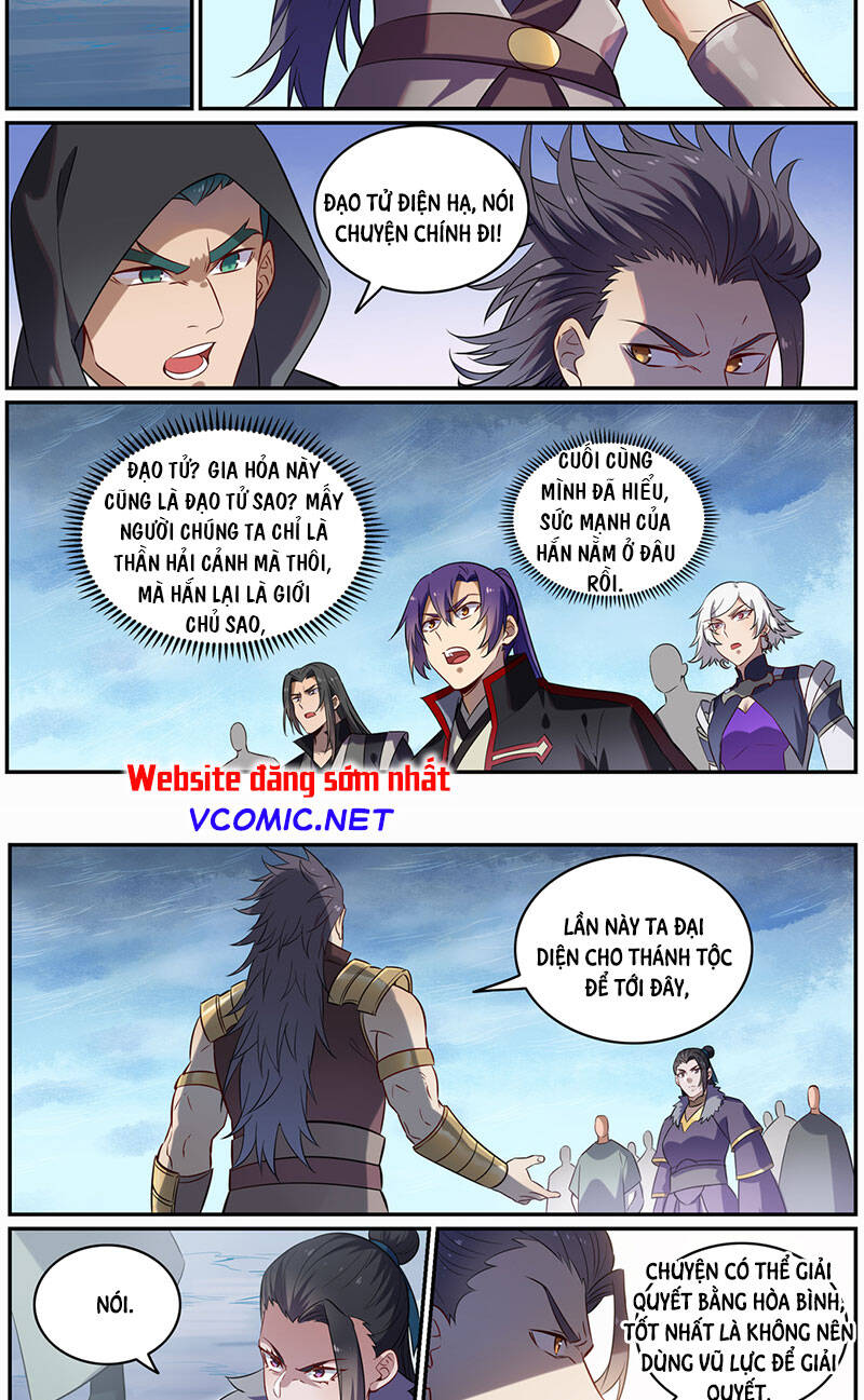 Bách Luyện Thành Thần - Chương 718