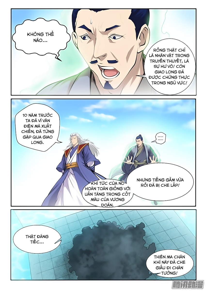 Bách Luyện Thành Thần - Chương 72