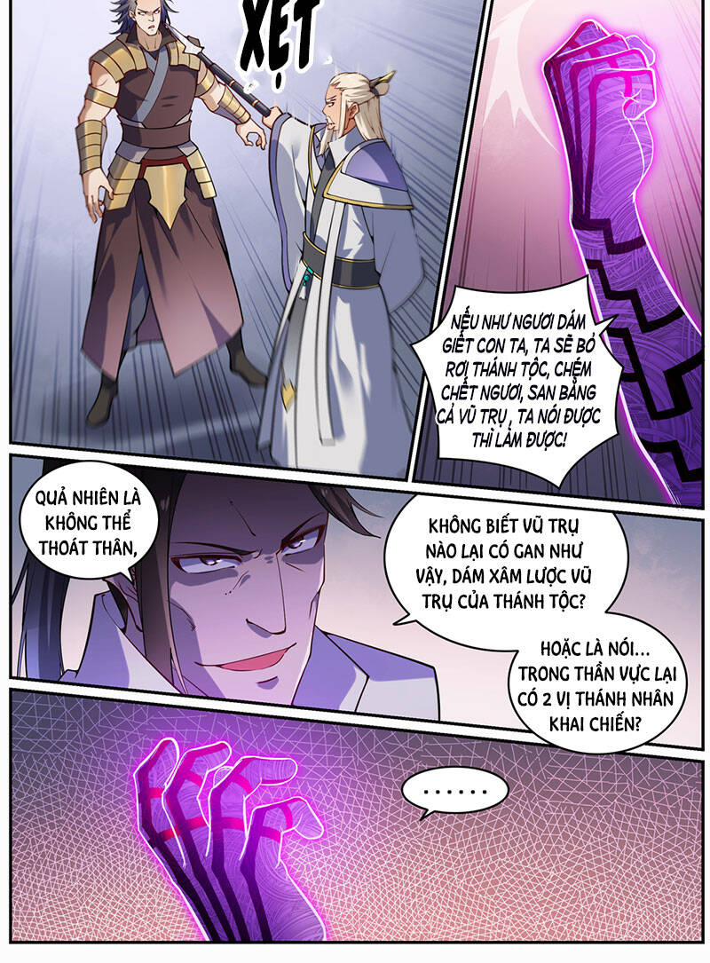 Bách Luyện Thành Thần - Chương 720