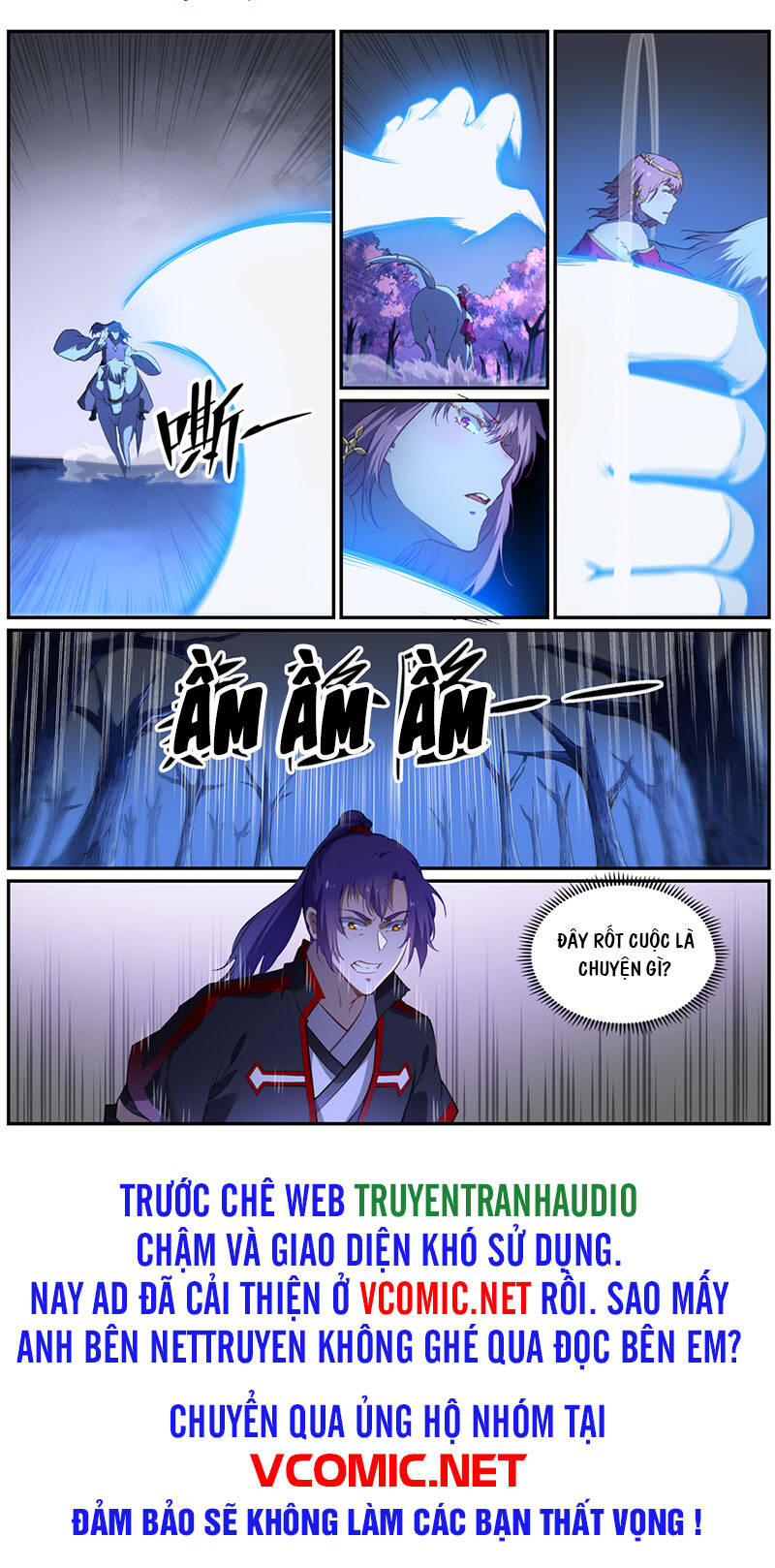 Bách Luyện Thành Thần - Chương 721