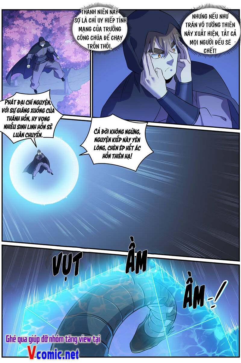 Bách Luyện Thành Thần - Chương 723