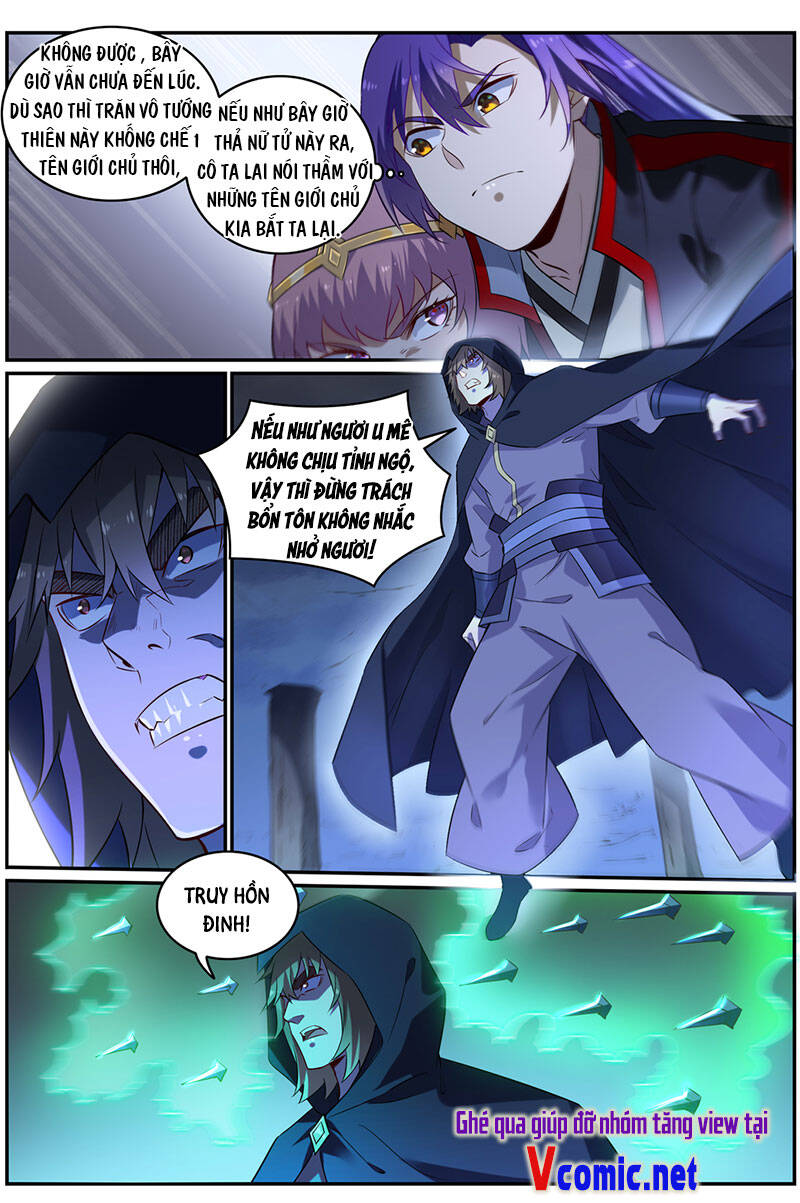 Bách Luyện Thành Thần - Chương 723