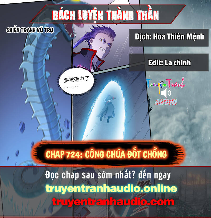 Bách Luyện Thành Thần - Chương 724