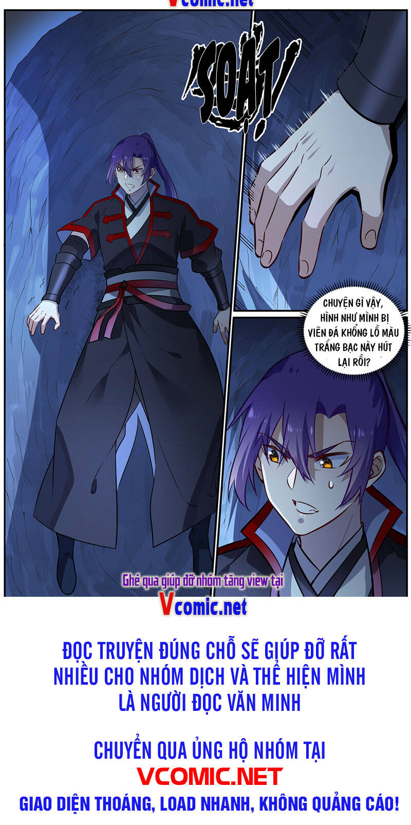 Bách Luyện Thành Thần - Chương 724