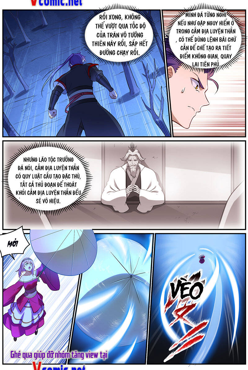 Bách Luyện Thành Thần - Chương 724