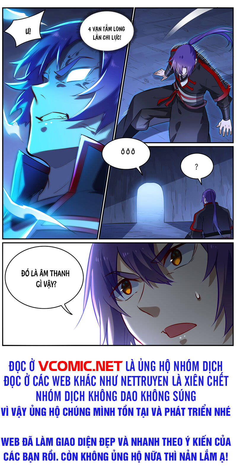 Bách Luyện Thành Thần - Chương 725