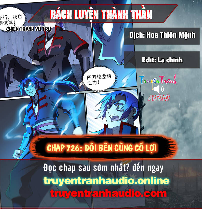 Bách Luyện Thành Thần - Chương 726