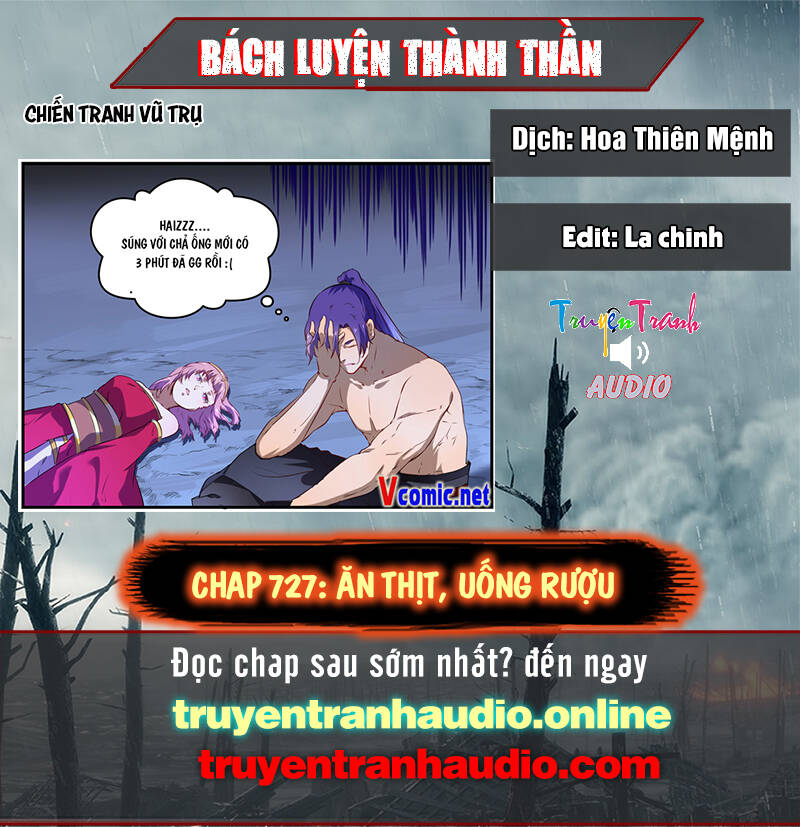 Bách Luyện Thành Thần - Chương 727