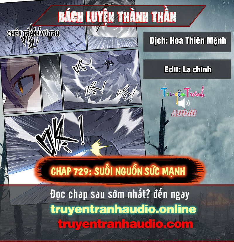 Bách Luyện Thành Thần - Chương 729