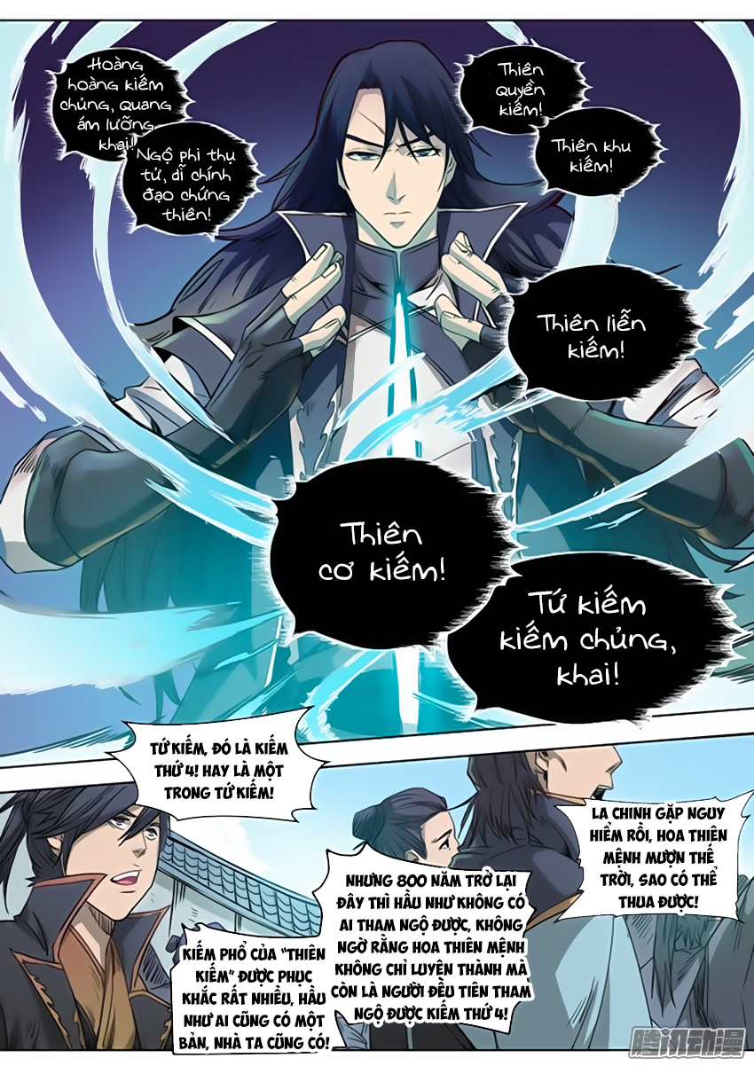 Bách Luyện Thành Thần - Chương 73