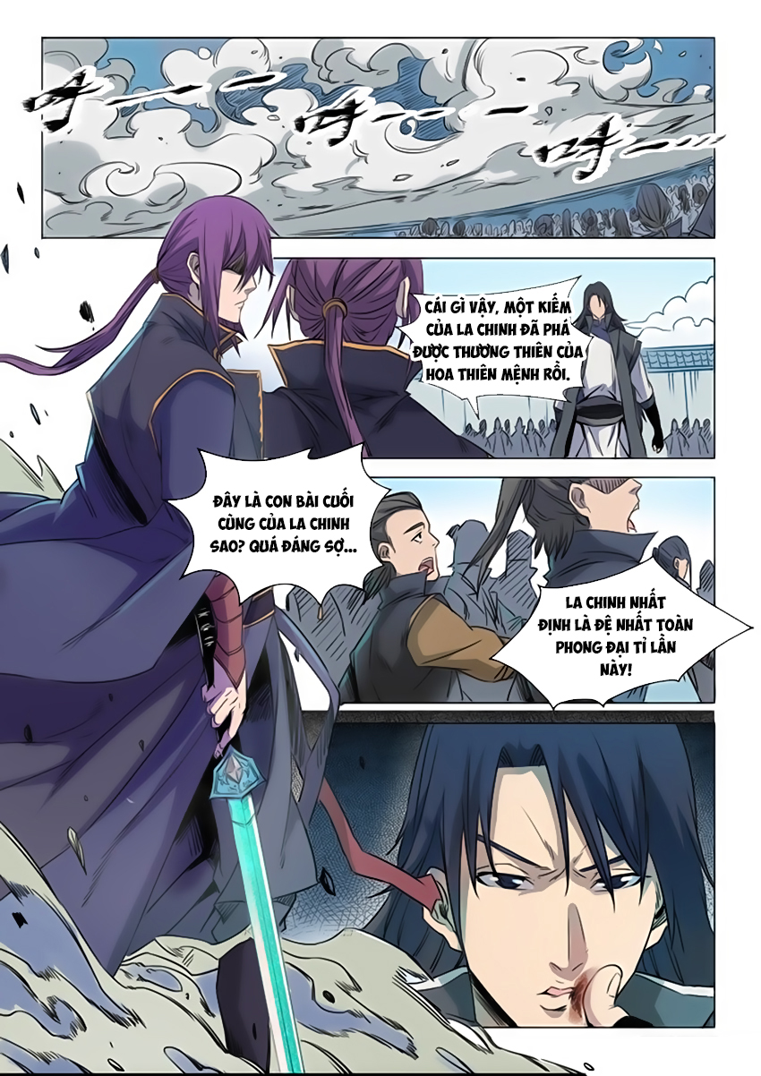 Bách Luyện Thành Thần - Chương 73