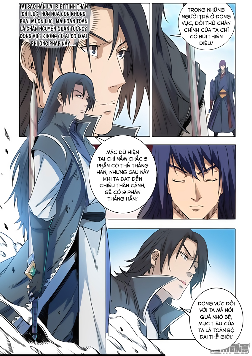 Bách Luyện Thành Thần - Chương 73