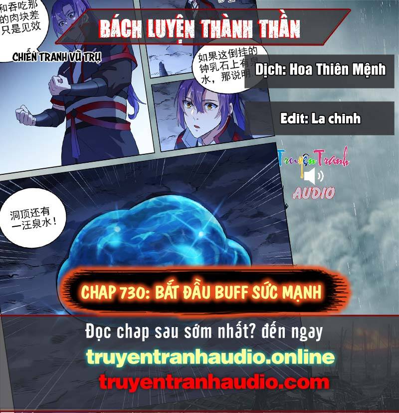 Bách Luyện Thành Thần - Chương 730