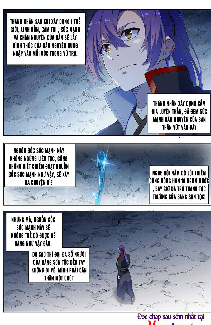 Bách Luyện Thành Thần - Chương 730