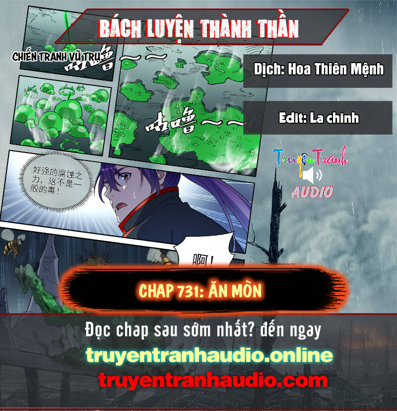 Bách Luyện Thành Thần - Chương 731