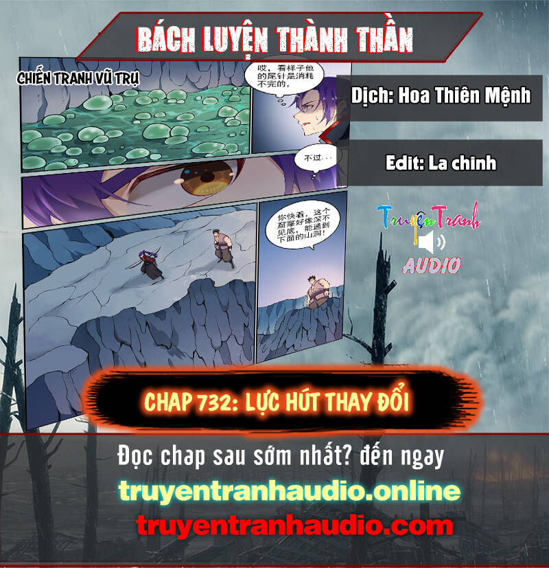 Bách Luyện Thành Thần - Chương 732