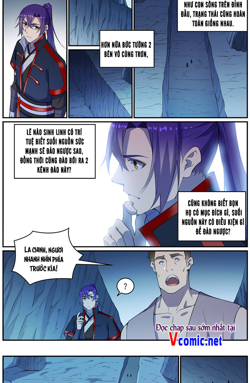 Bách Luyện Thành Thần - Chương 733