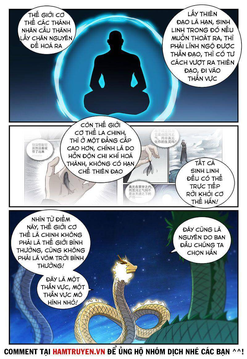 Bách Luyện Thành Thần - Chương 734