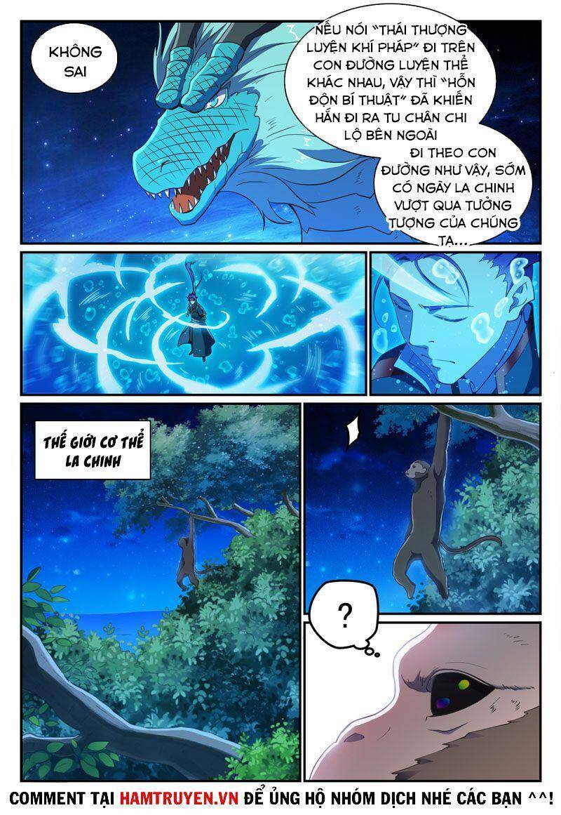 Bách Luyện Thành Thần - Chương 734