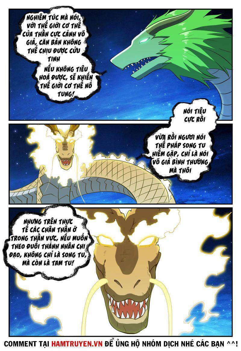 Bách Luyện Thành Thần - Chương 734