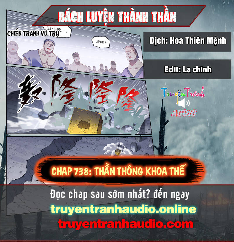 Bách Luyện Thành Thần - Chương 738