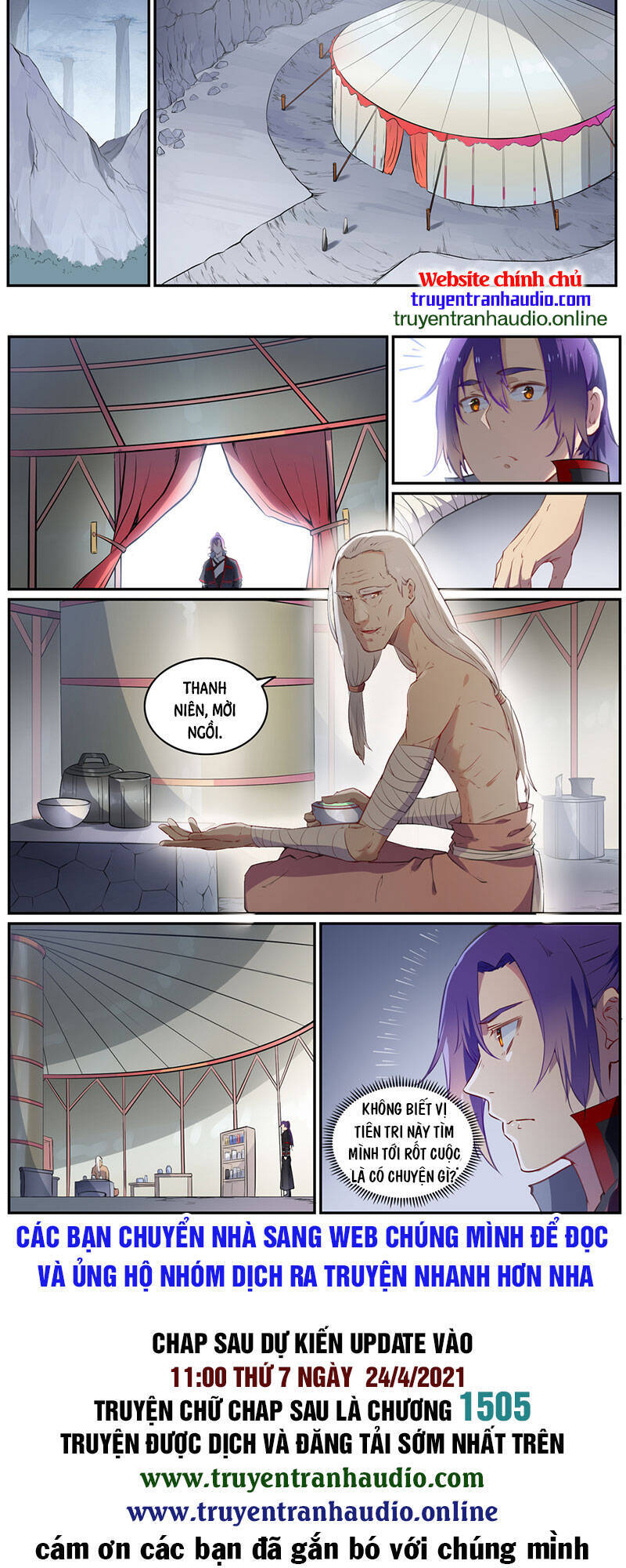 Bách Luyện Thành Thần - Chương 738