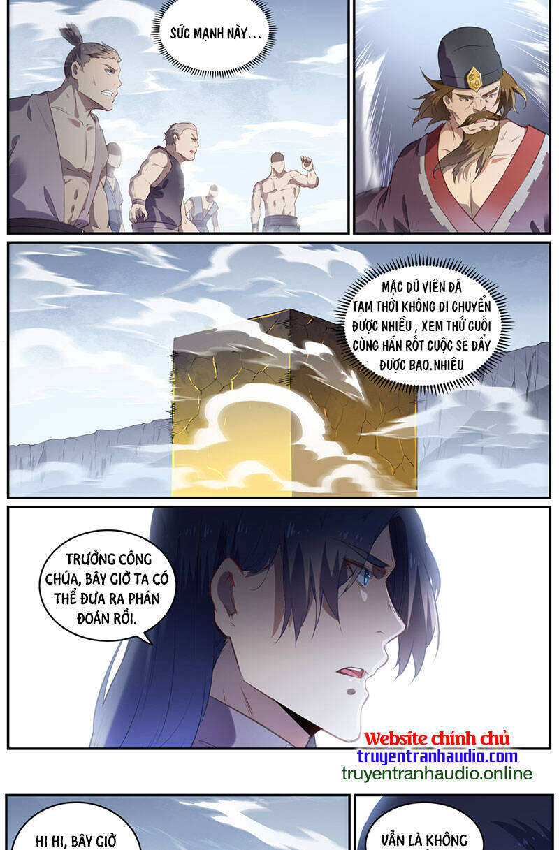 Bách Luyện Thành Thần - Chương 738