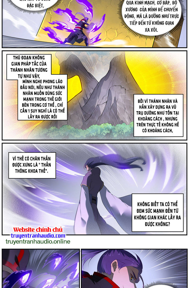 Bách Luyện Thành Thần - Chương 738