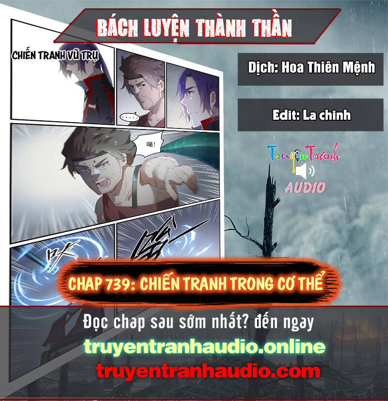 Bách Luyện Thành Thần - Chương 739