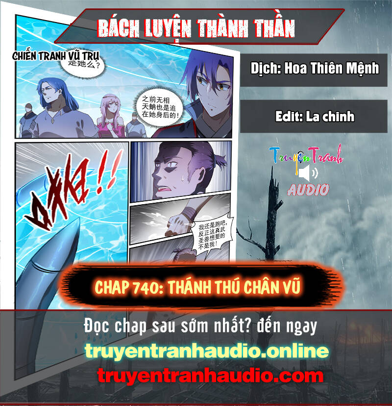 Bách Luyện Thành Thần - Chương 740