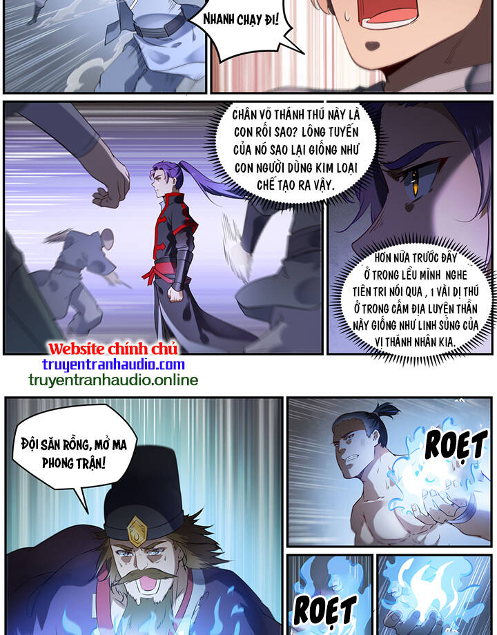 Bách Luyện Thành Thần - Chương 740