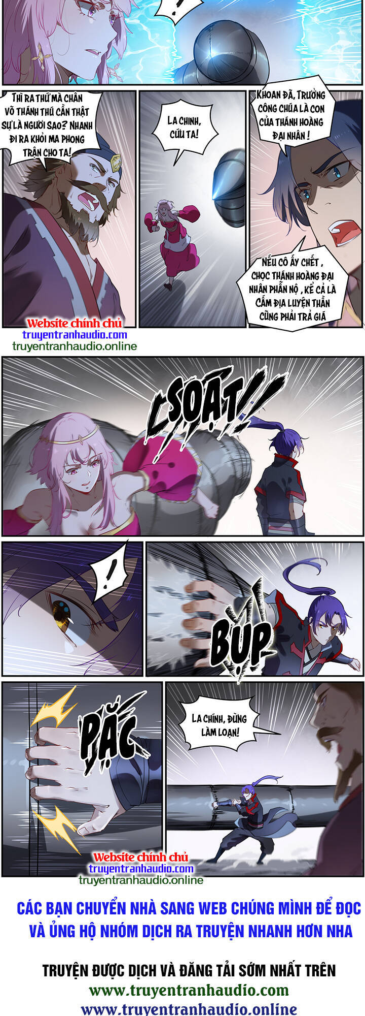 Bách Luyện Thành Thần - Chương 740
