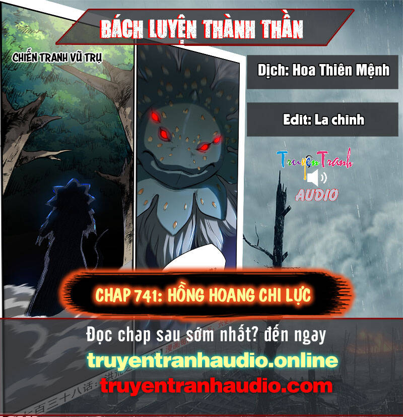 Bách Luyện Thành Thần - Chương 741