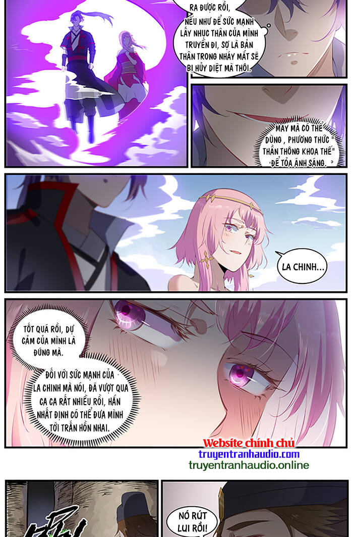 Bách Luyện Thành Thần - Chương 741