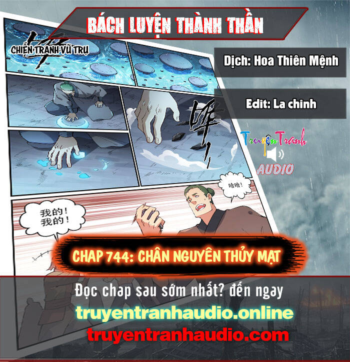 Bách Luyện Thành Thần - Chương 744