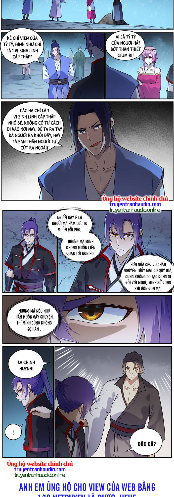 Bách Luyện Thành Thần - Chương 744