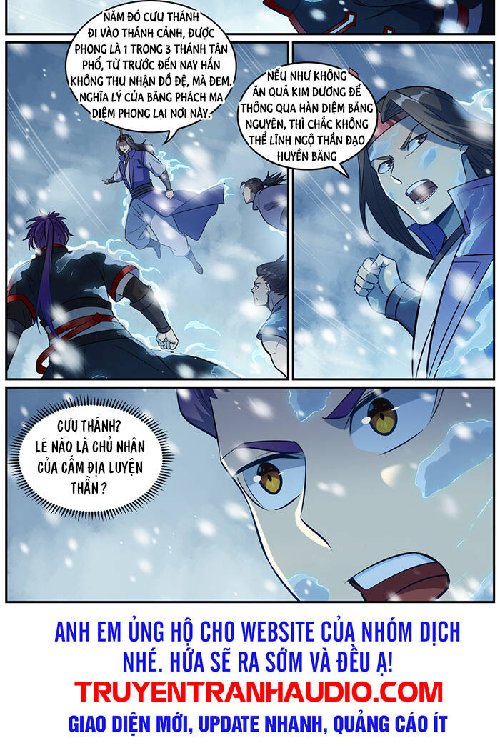 Bách Luyện Thành Thần - Chương 749