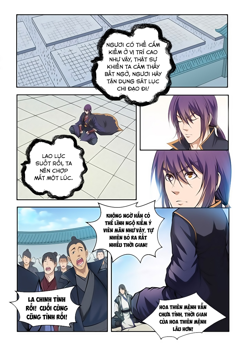 Bách Luyện Thành Thần - Chương 75