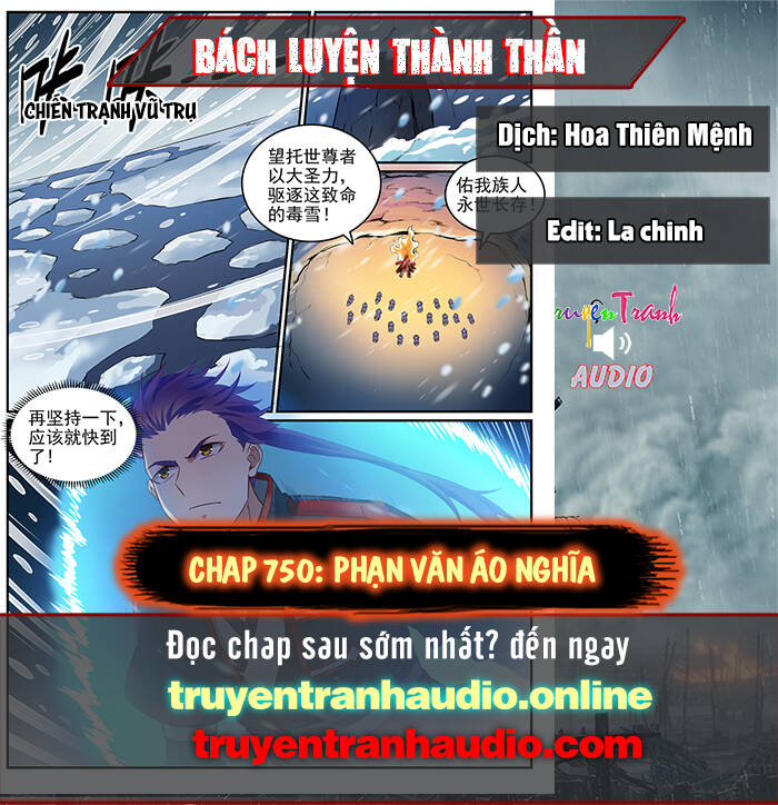 Bách Luyện Thành Thần - Chương 750