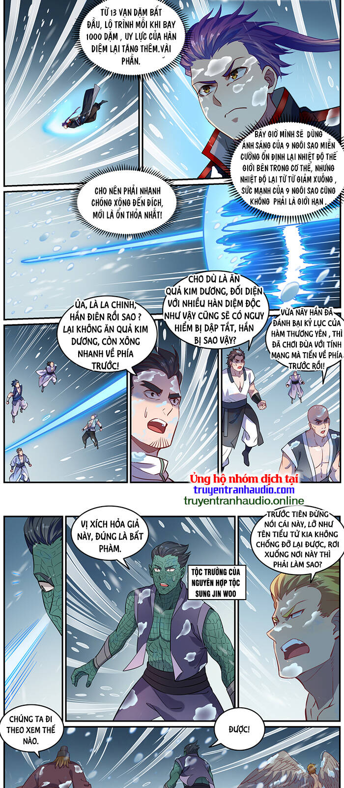 Bách Luyện Thành Thần - Chương 750