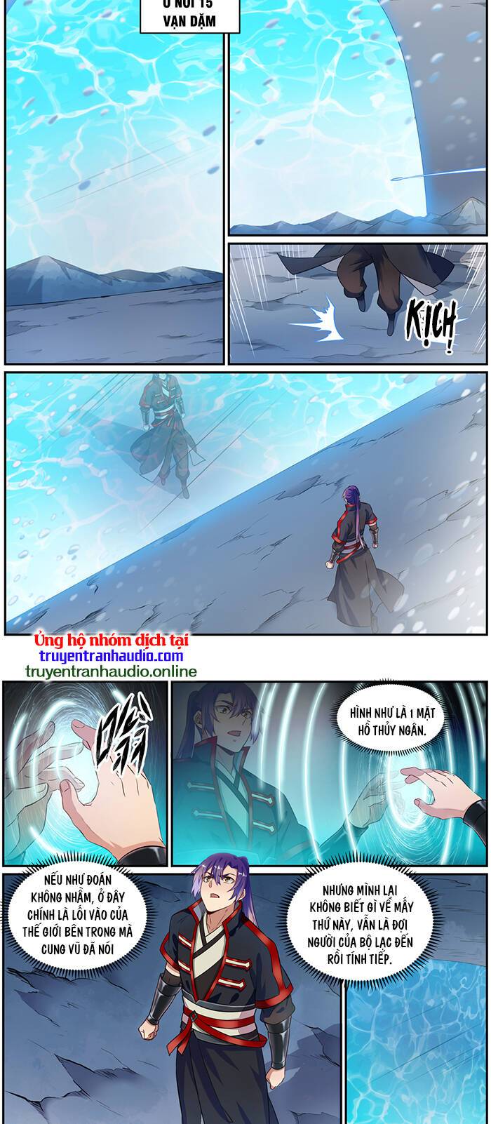 Bách Luyện Thành Thần - Chương 750