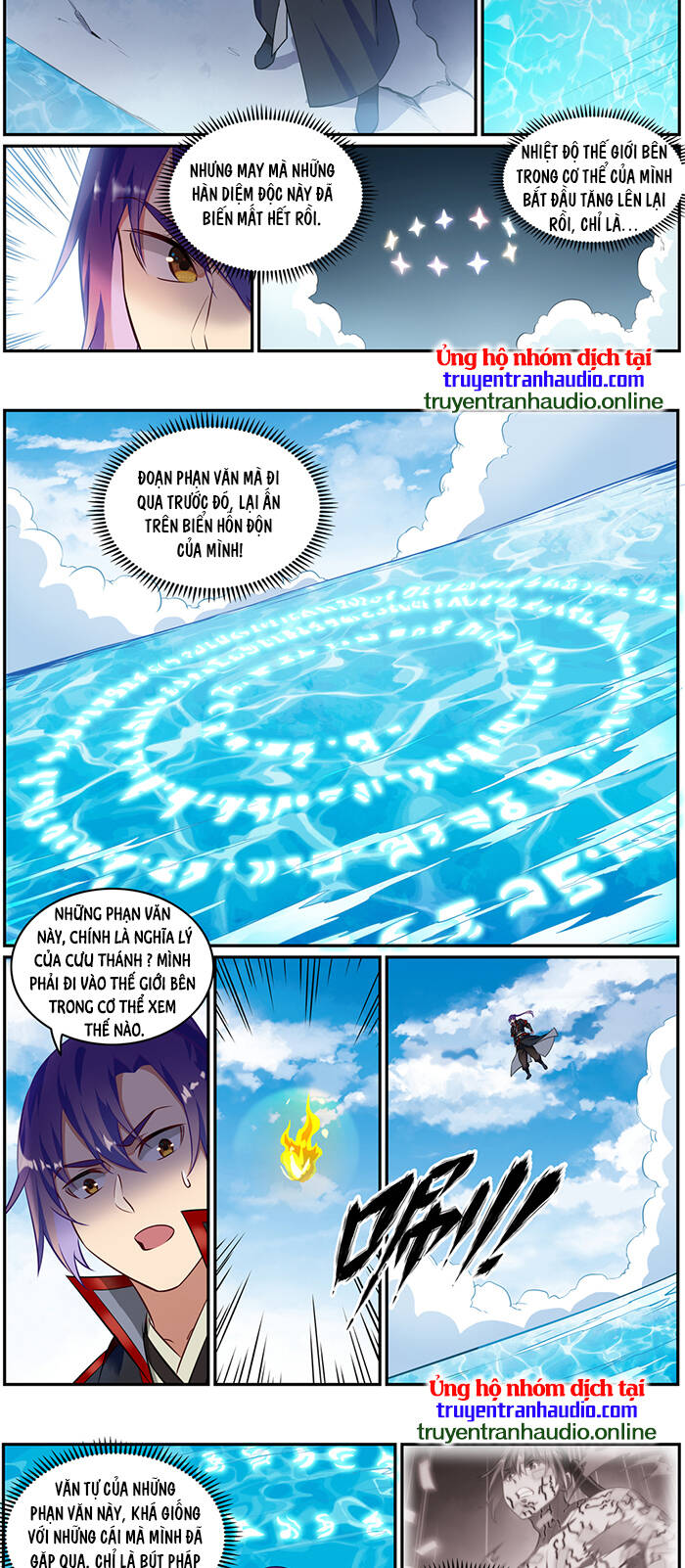 Bách Luyện Thành Thần - Chương 750