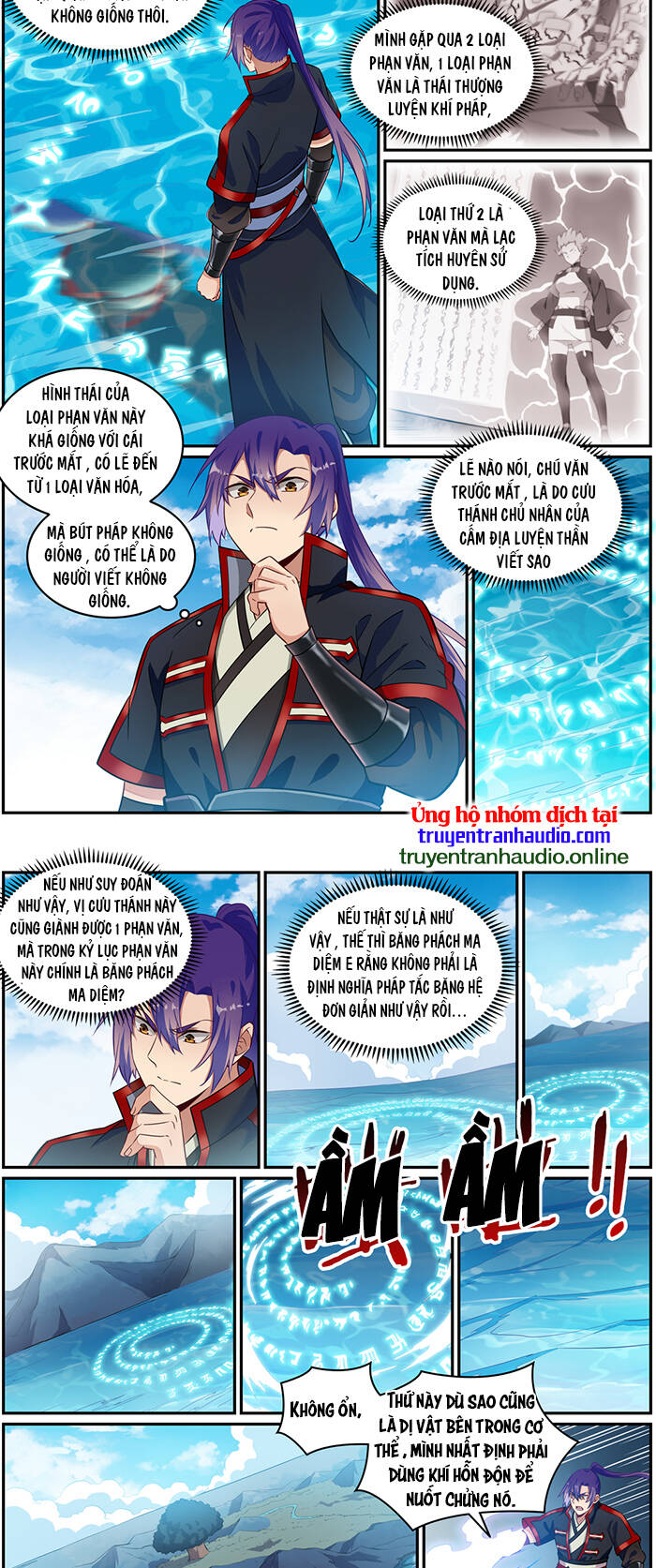 Bách Luyện Thành Thần - Chương 750