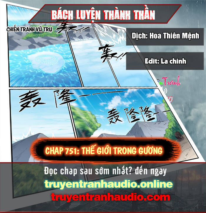 Bách Luyện Thành Thần - Chương 751